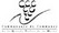 Communaut� de communes CCVGM